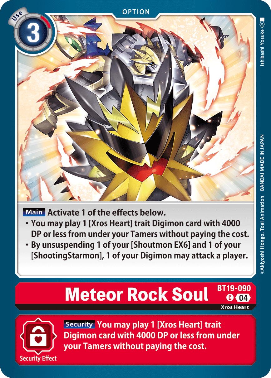 Meteor Rock Soul, Release Special Booster 2.5 · BT19-090