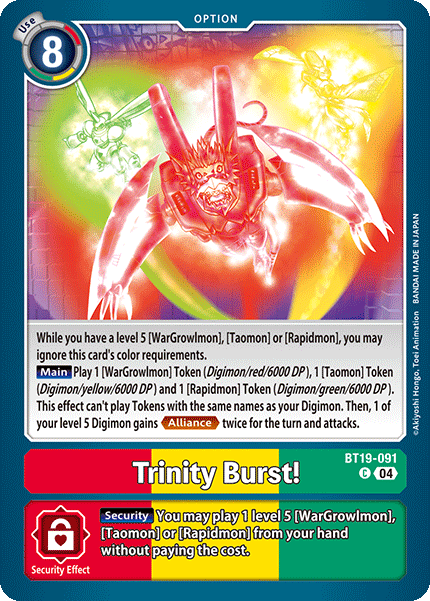 Trinity Burst!, Release Special Booster 2.5 · BT19-091