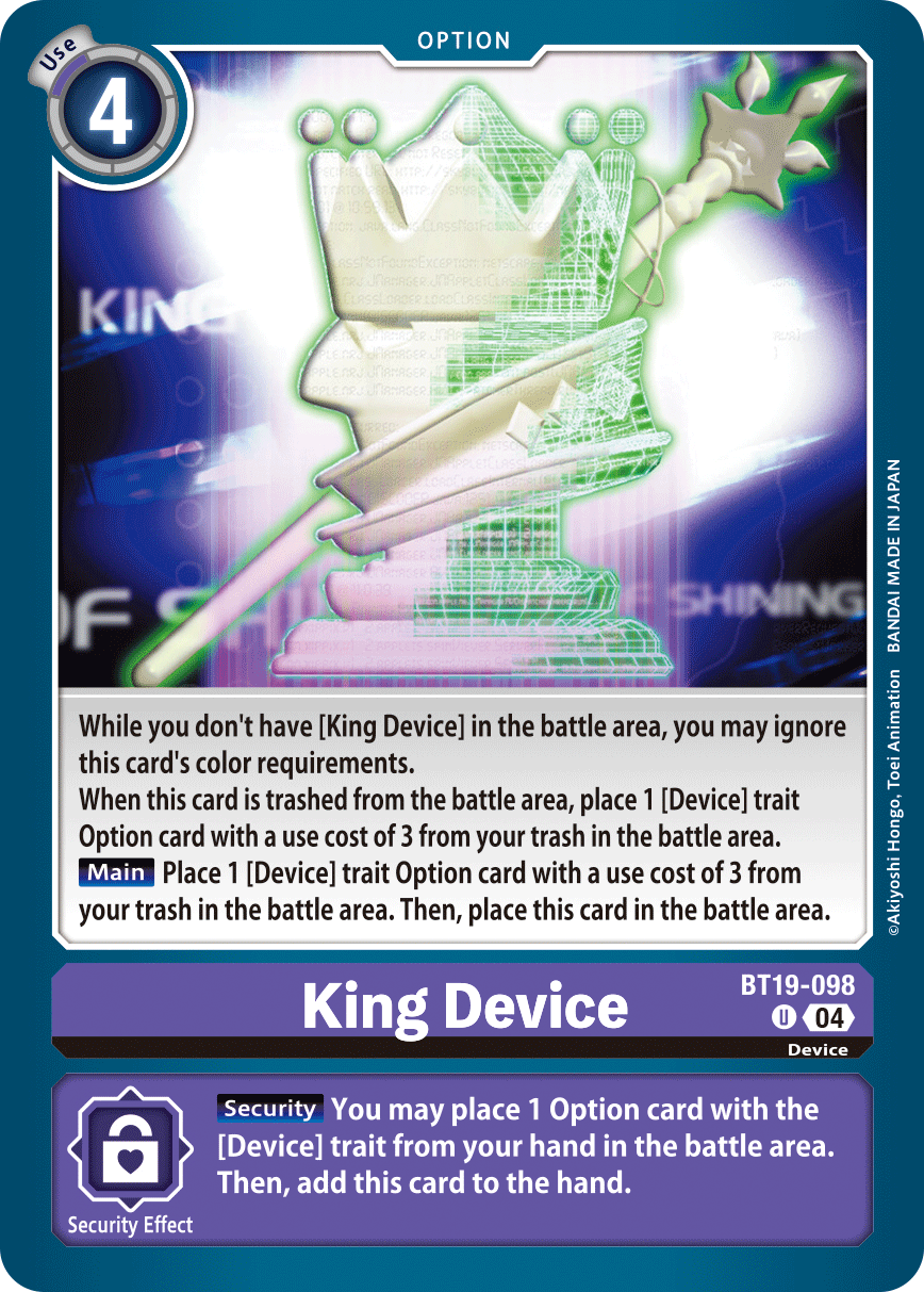 King Device, Release Special Booster 2.5 Celebration Event Cards · BT19-098