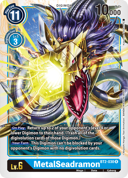 MetalSeadramon, Release Special Booster 1.0 · BT2-030