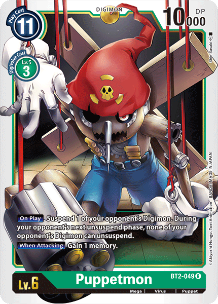 Puppetmon, Release Special Booster 1.0 · BT2-049