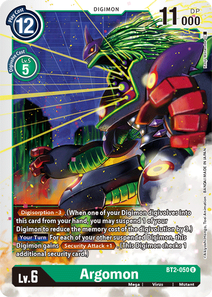 Argomon, Release Special Booster 1.5 · BT2-050