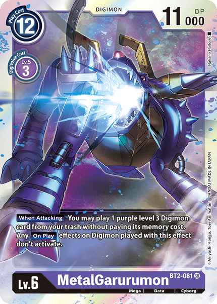 MetalGarurumon, Release Special Booster 1.0 · BT2-081