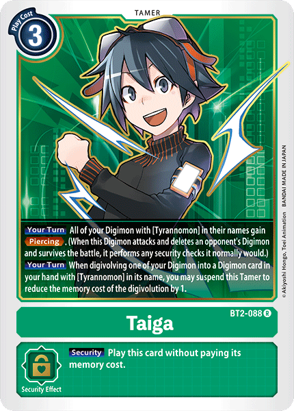 Taiga, Release Special Booster 1.0 · BT2-088