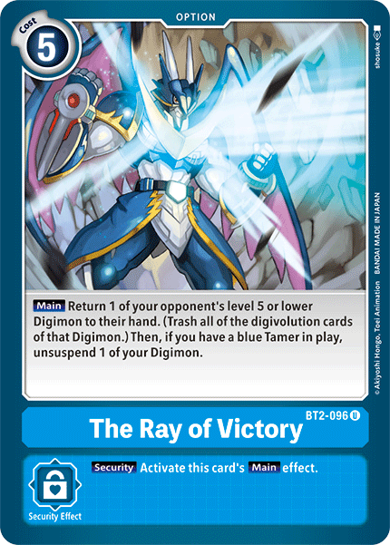 The Ray of Victory, Release Special Booster 1.5 · BT2-096