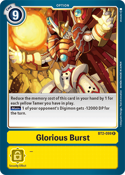 Glorious Burst, Release Special Booster 1.5 · BT2-099