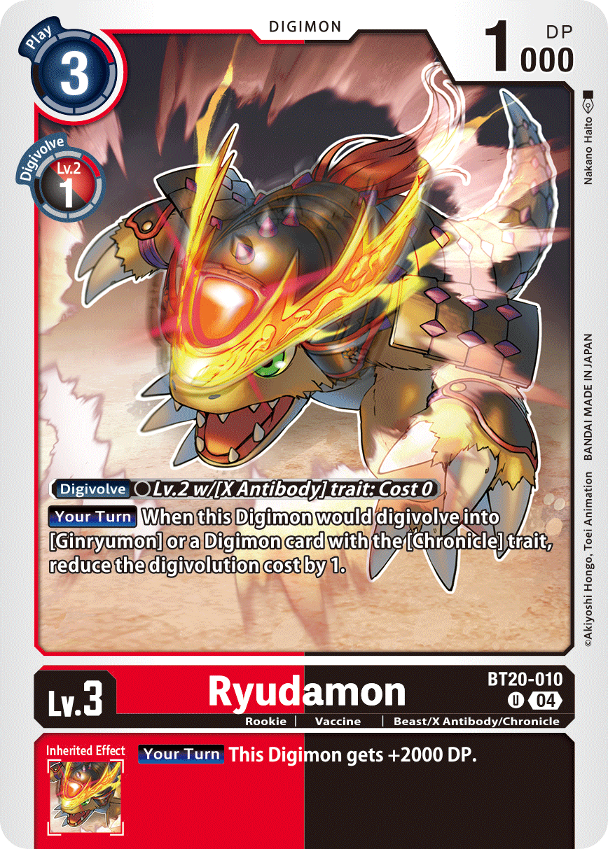Ryudamon, Release Special Booster 2.5 Celebration Event Cards · BT20-010