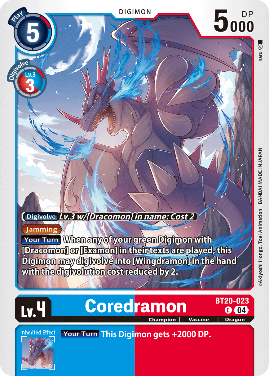 Coredramon, Release Special Booster 2.5 · BT20-023