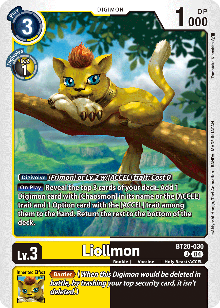 Liollmon, Release Special Booster 2.5 Celebration Event Cards · BT20-030