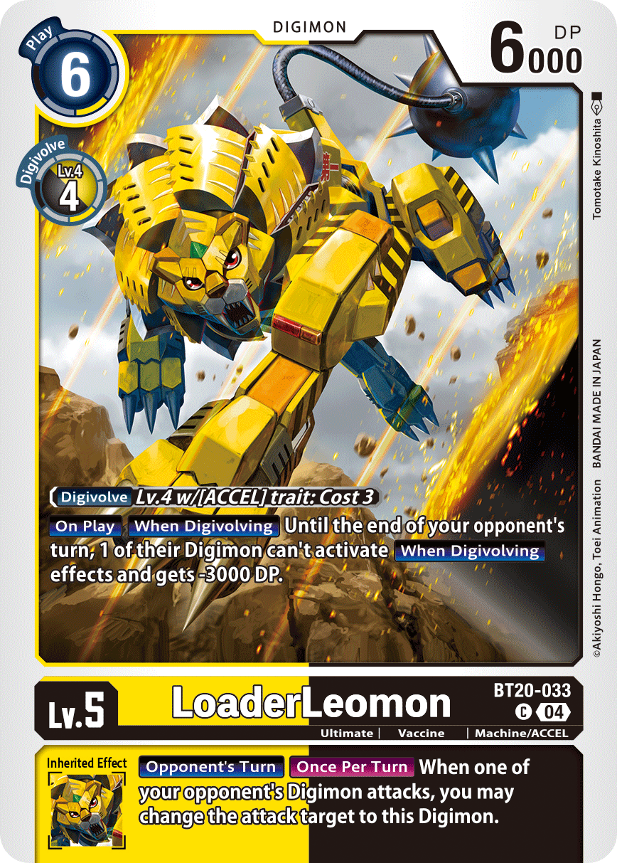 LoaderLeomon, Release Special Booster 2.5 · BT20-033