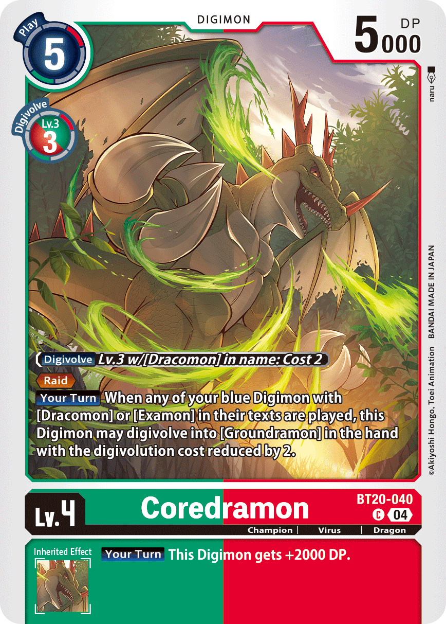 Coredramon, Release Special Booster 2.5 · BT20-040