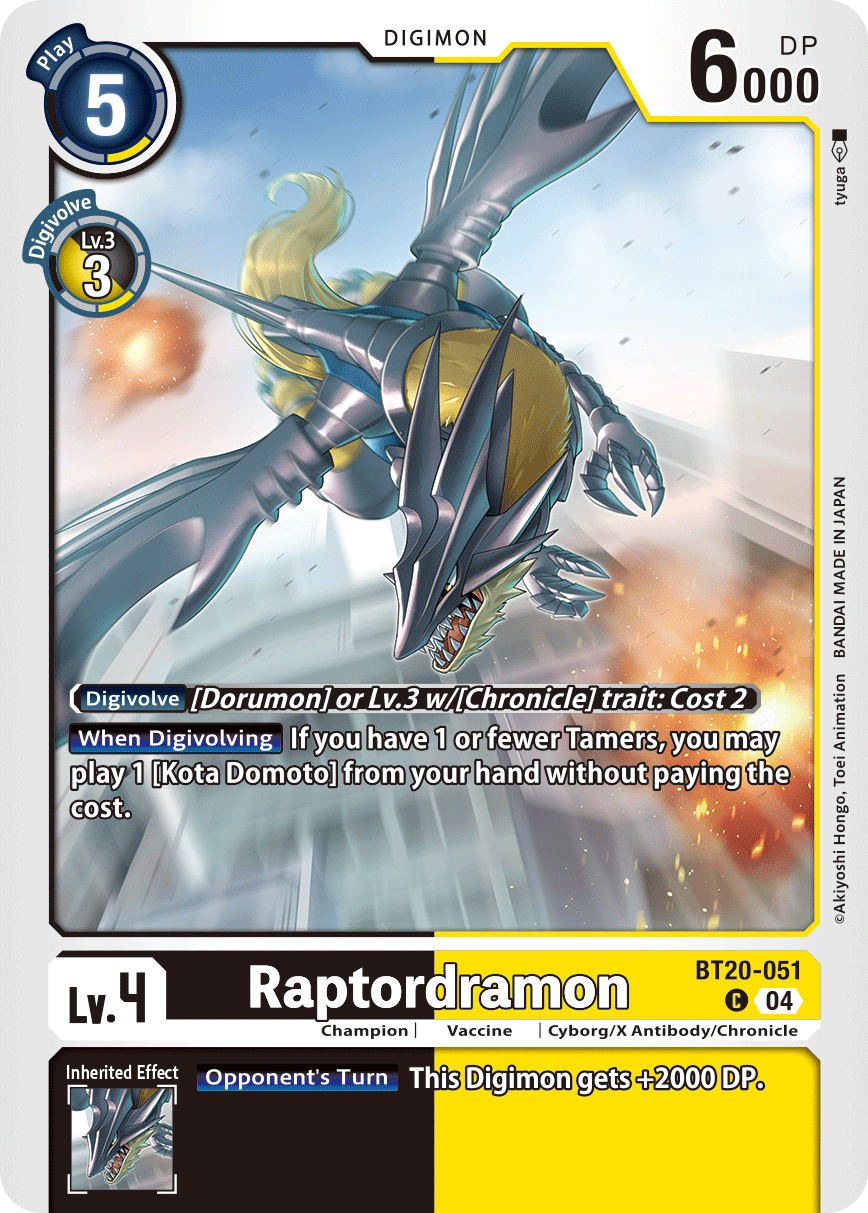 Raptordramon, Release Special Booster 2.5 · BT20-051