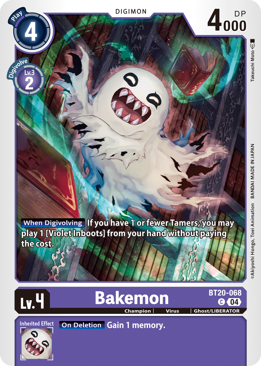 Bakemon, Release Special Booster 2.5 · BT20-068