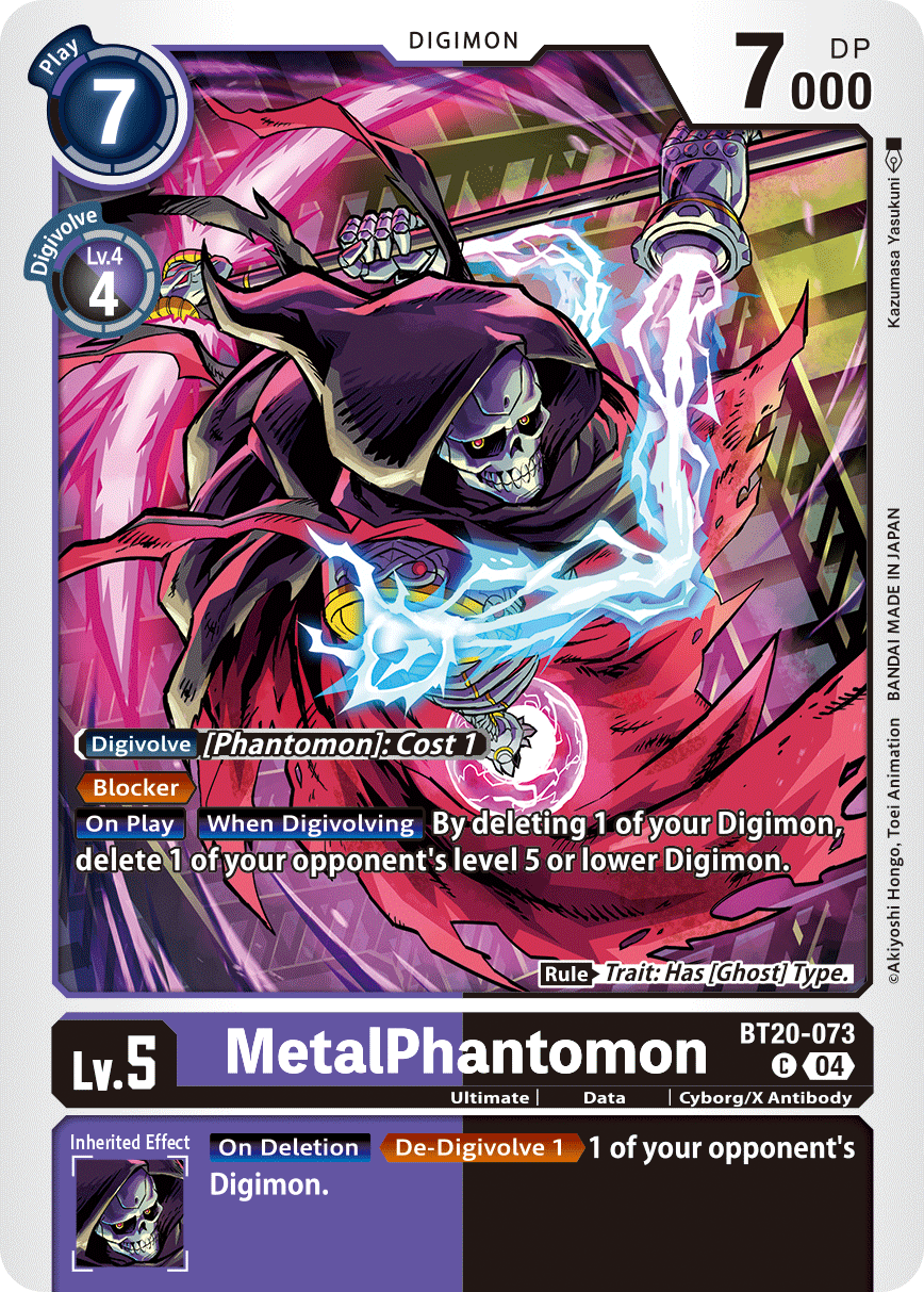MetalPhantomon, Release Special Booster 2.5 · BT20-073