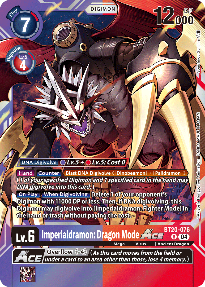 Imperialdramon: Dragon Mode ACE, Release Special Booster 2.5 Celebration Event Cards · BT20-076