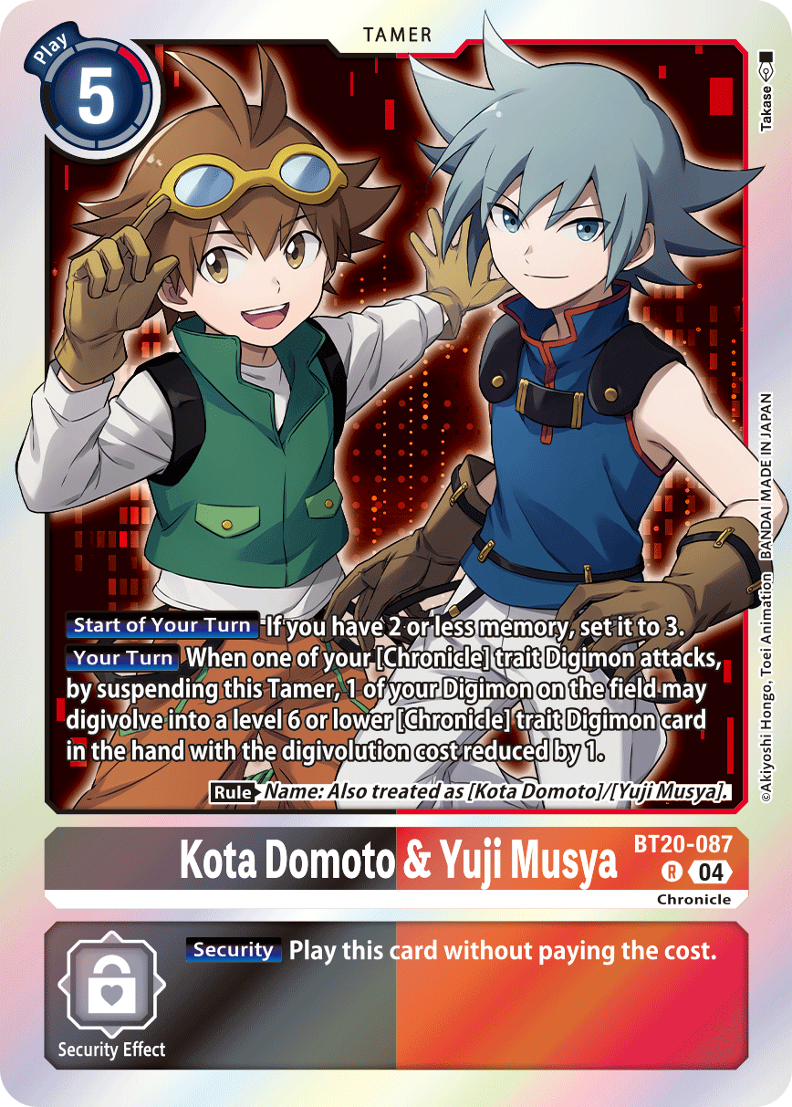 Kota Domoto & Yuji Musya, Release Special Booster 2.5 Celebration Event Cards · BT20-087