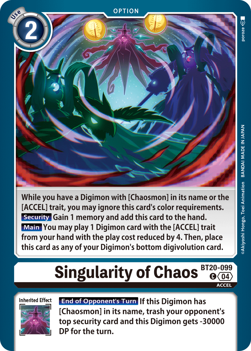 Singularity of Chaos, Release Special Booster 2.5 · BT20-099