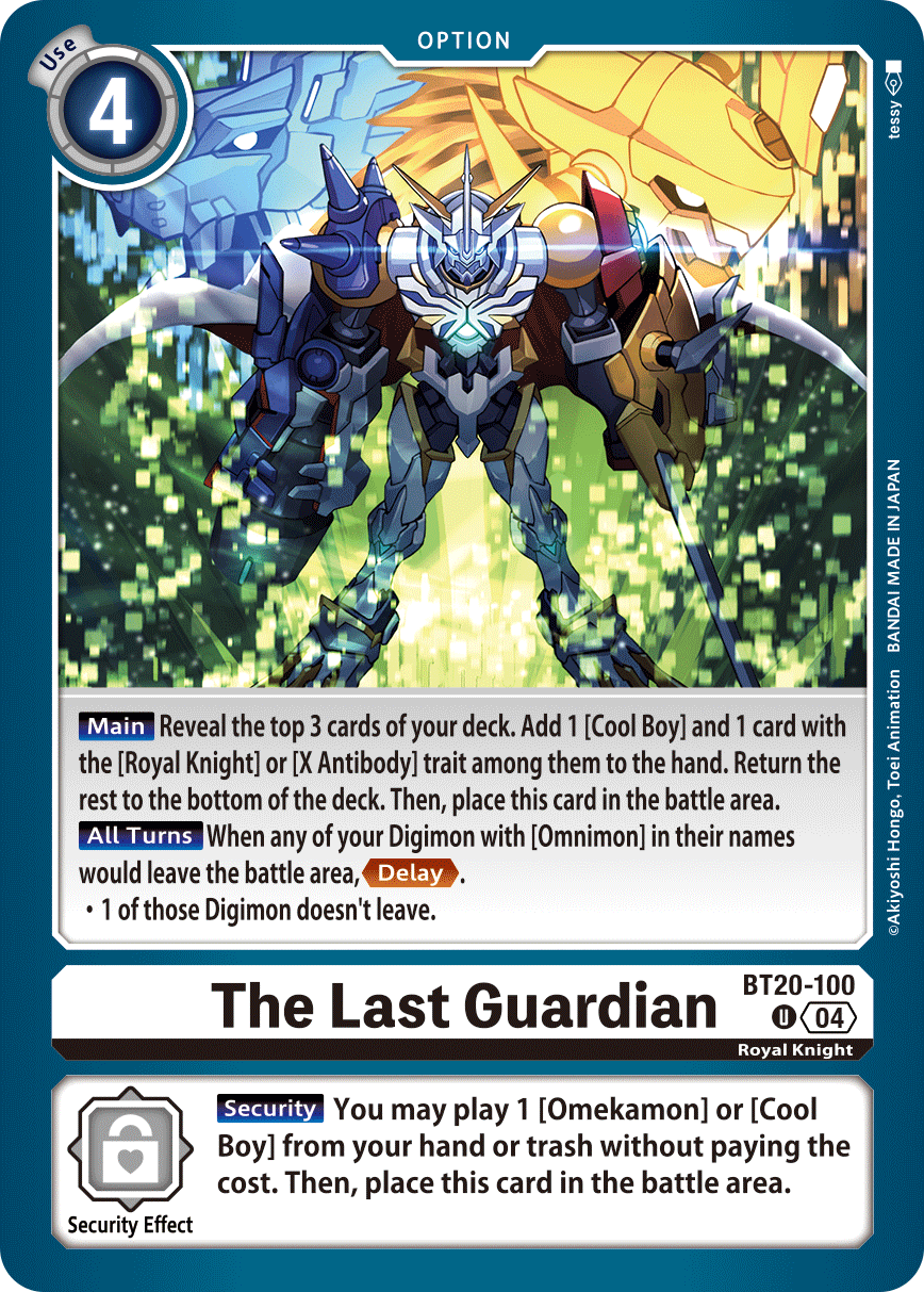 The Last Guardian, Release Special Booster 2.5 Celebration Event Cards · BT20-100