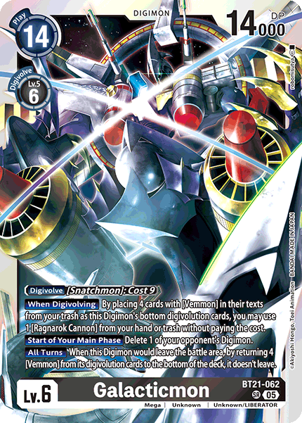 Galacticmon, World Convergence · BT21-062