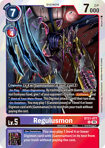 Regulusmon, World Convergence Release Event Cards · BT21-077