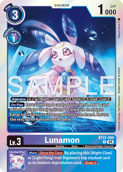 Lunamon, Cyber Eden Release Event Cards · BT22-069