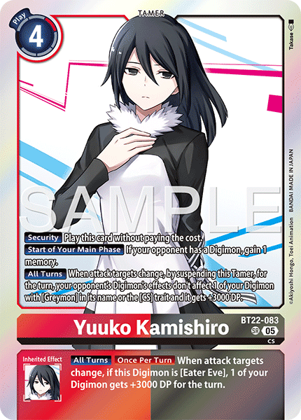 Yuuko Kamishiro, Cyber Eden · BT22-083
