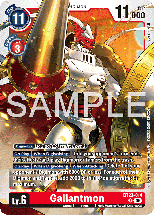 Gallantmon, Hackers' Slumber Release Event Cards · BT23-014