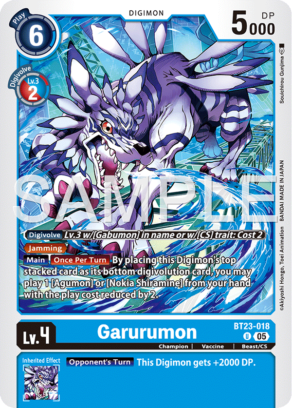 Garurumon, Hackers' Slumber · BT23-018