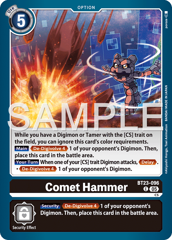 Comet Hammer, Hackers' Slumber · BT23-096