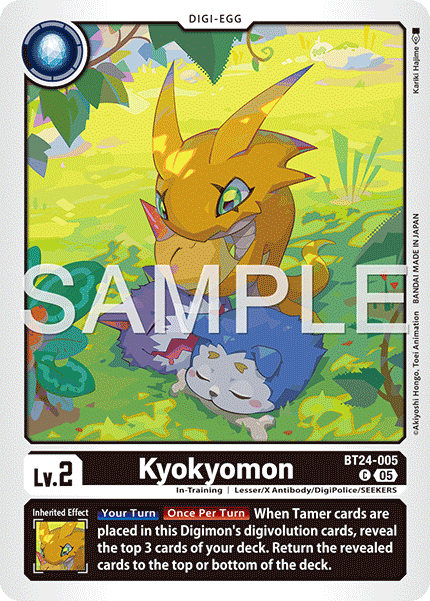 Kyokyomon, Time Stranger · BT24-005