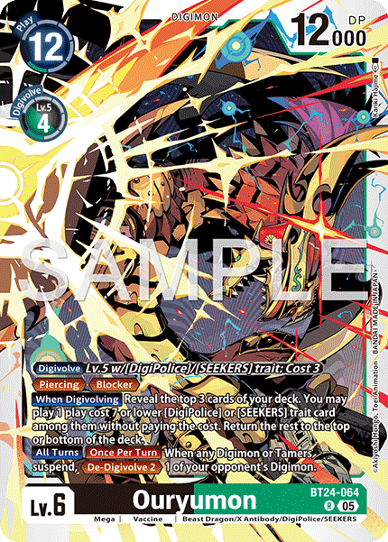 Ouryumon, Time Stranger · BT24-064