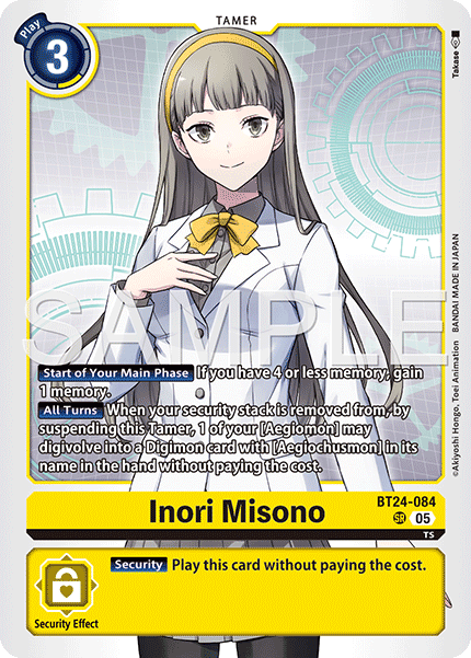 Inori Misono, Time Stranger · BT24-084