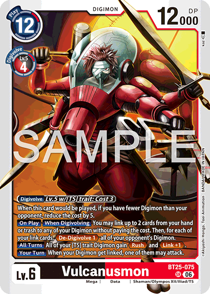 Vulcanusmon, Dual Revolution · BT25-075