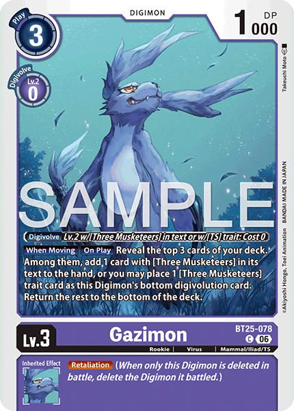 Gazimon, Dual Revolution · BT25-078