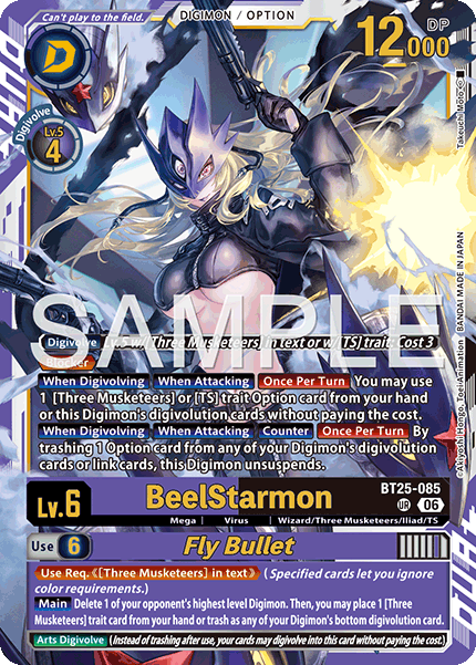 BeelStarmon // Fly Bullet, Dual Revolution · BT25-085