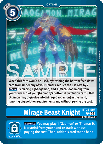Mirage Beast Knight, Dual Revolution · BT25-096
