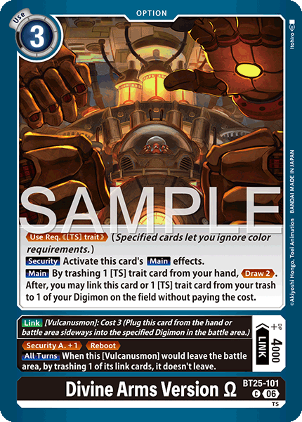 Divine Arms Version, Dual Revolution · BT25-101