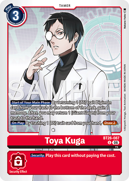 Toya Kuga, Timeless Bonds · BT26-087