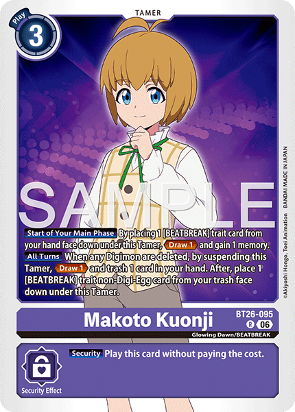 Makoto Kuonji, Timeless Bonds · BT26-095