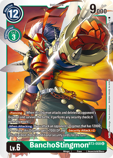 BanchoStingmon, Release Special Booster 1.5 · BT3-058