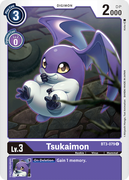 Tsukaimon, Release Special Booster 1.0 · BT3-079