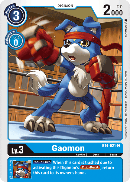 Gaomon, Great Legend · BT4-021