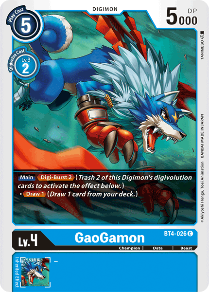 GaoGamon, Great Legend · BT4-026