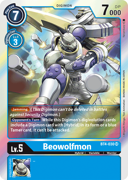 Beowolfmon, Great Legend · BT4-030