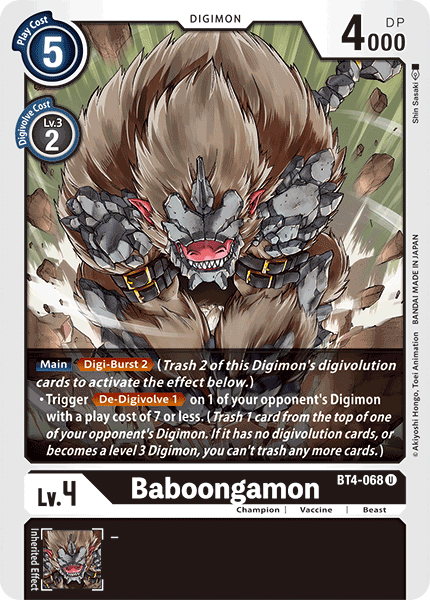 Baboongamon, Great Legend Pre-Release Cards · BT4-068