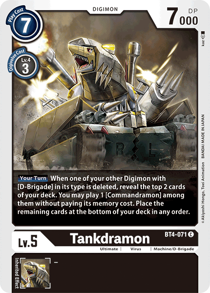 Tankdramon, Great Legend · BT4-071