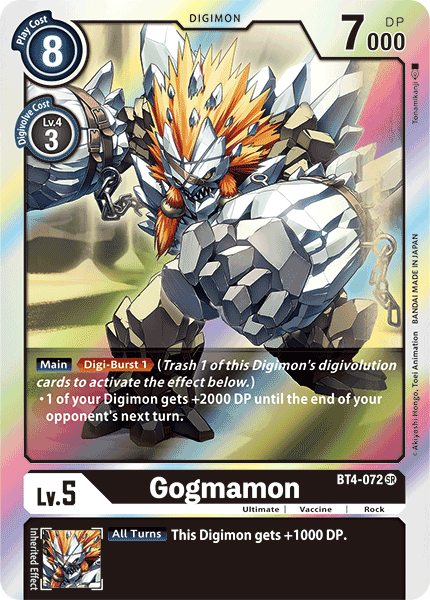 Gogmamon, Great Legend · BT4-072