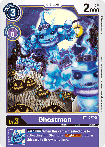 Ghostmon, Great Legend Pre-Release Cards · BT4-077