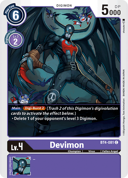 Devimon, Great Legend · BT4-081