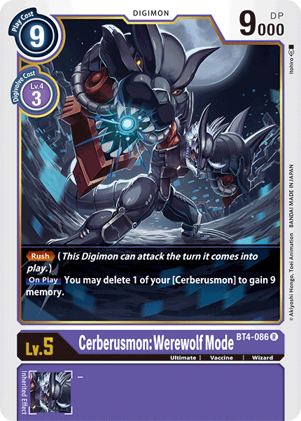 Cerberusmon: Werewolf Mode, Great Legend Pre-Release Cards · BT4-086